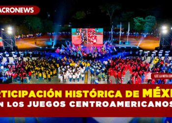 Participación histórica de México en los Juegos Centroamericanos