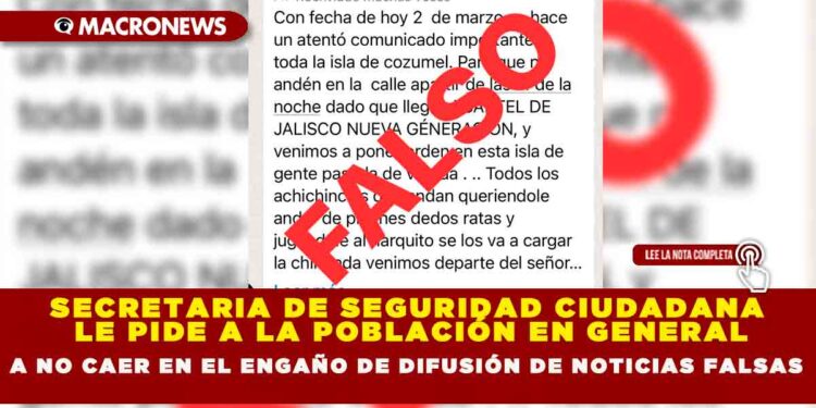 SECRETARIA DE SEGURIDAD CIUDADANA LE PIDE A LA POBLACIÓN EN GENERAL A NO CAER EN EL ENGAÑO DE DIFUSIÓN DE NOTICIAS FALSAS