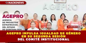 AGEPRO IMPULSA IGUALDAD DE GÉNERO EN SU SEGUNDA SESIÓN DEL COMITÉ INSTITUCIONAL