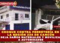 CHOQUE CONTRA FERRETERÍA EN LA REGIÓN 234 DE CANCÚN DEJA DAÑOS MATERIALES Y MOVILIZA A AUTORIDADES