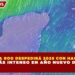 QUINTANA ROO DESPEDIRÁ 2025 CON HASTA 17 °C: EL FRÍO MÁS INTENSO EN AÑO NUEVO DESDE 2023