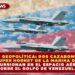 ESCALADA GEOPOLÍTICA: DOS CAZABOMBARDEROS F/A-18 SUPER HORNET DE LA MARINA DE EE. UU. INCURSIONAN EN EL ESPACIO AÉREO SOBRE EL GOLFO DE VENEZUELA