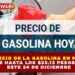 EL PRECIO DE LA GASOLINA EN MÉXICO DESCIENDE HASTA LOS $23.13 PESOS POR LITRO ESTE 24 DE DICIEMBRE