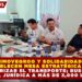 IMOVEQROO Y SOLIDARIDAD ESTABLECEN MESA ESTRATÉGICA PARA REGULARIZAR EL TRANSPORTE; BUSCAN DAR CERTEZA JURÍDICA A MÁS DE 3,000 UNIDADES