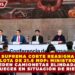 SUPREMA CORTE REASIGNA FLOTA DE 21.6 MDP: MINISTROS CEDEN CAMIONETAS BLINDADAS A JUECES EN SITUACIÓN DE RIESGO