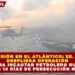 TENSIÓN EN EL ATLÁNTICO: EE. UU. DESPLIEGA OPERACIÓN PARA INCAUTAR PETROLERO RUSO TRAS 14 DÍAS DE PERSECUCIÓN NAVAL