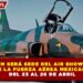 TULUM SERÁ SEDE DEL AIR SHOW 2026 DE LA FUERZA AÉREA MEXICANA DEL 23 AL 26 DE ABRIL