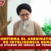 IRÁN CONFIRMA EL ASESINATO DE SU MINISTRO DE INTELIGENCIA ESMAIL JATIB, TRAS ATAQUE DE ISRAEL EN TEHERÁN