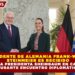 PRESIDENTE DE ALEMANIA FRANK-WALTER  STEINMEIER ES RECIBIDO  POR LA PRESIDENTA SHEINBAUM EN CANCÚN  DURANTE ENCUENTRO DIPLOMÁTICO