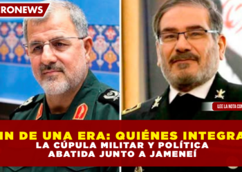 EL FIN DE UNA ERA: QUIÉNES INTEGRABAN LA CÚPULA MILITAR Y POLÍTICA ABATIDA JUNTO A JAMENEÍ