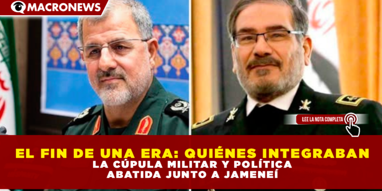 EL FIN DE UNA ERA: QUIÉNES INTEGRABAN LA CÚPULA MILITAR Y POLÍTICA ABATIDA JUNTO A JAMENEÍ