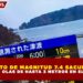TERREMOTO DE MAGNITUD 7.4 SACUDE JAPÓN Y GENERA OLAS DE HASTA 3 METROS EN EL PACÍFICO